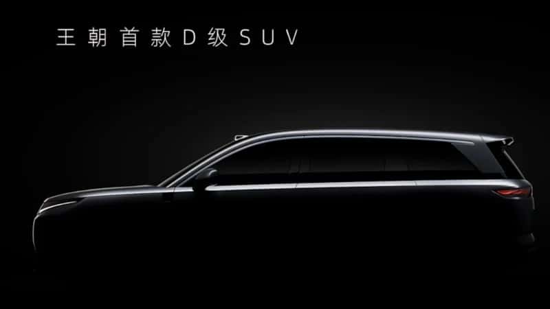 BYD, amiral gemisi Tang 9 ve Han 9 modellerini duyurdu