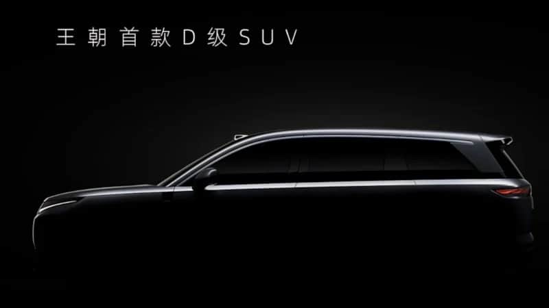 BYD, amiral gemisi Tang 9 ve Han 9 modellerini duyurdu